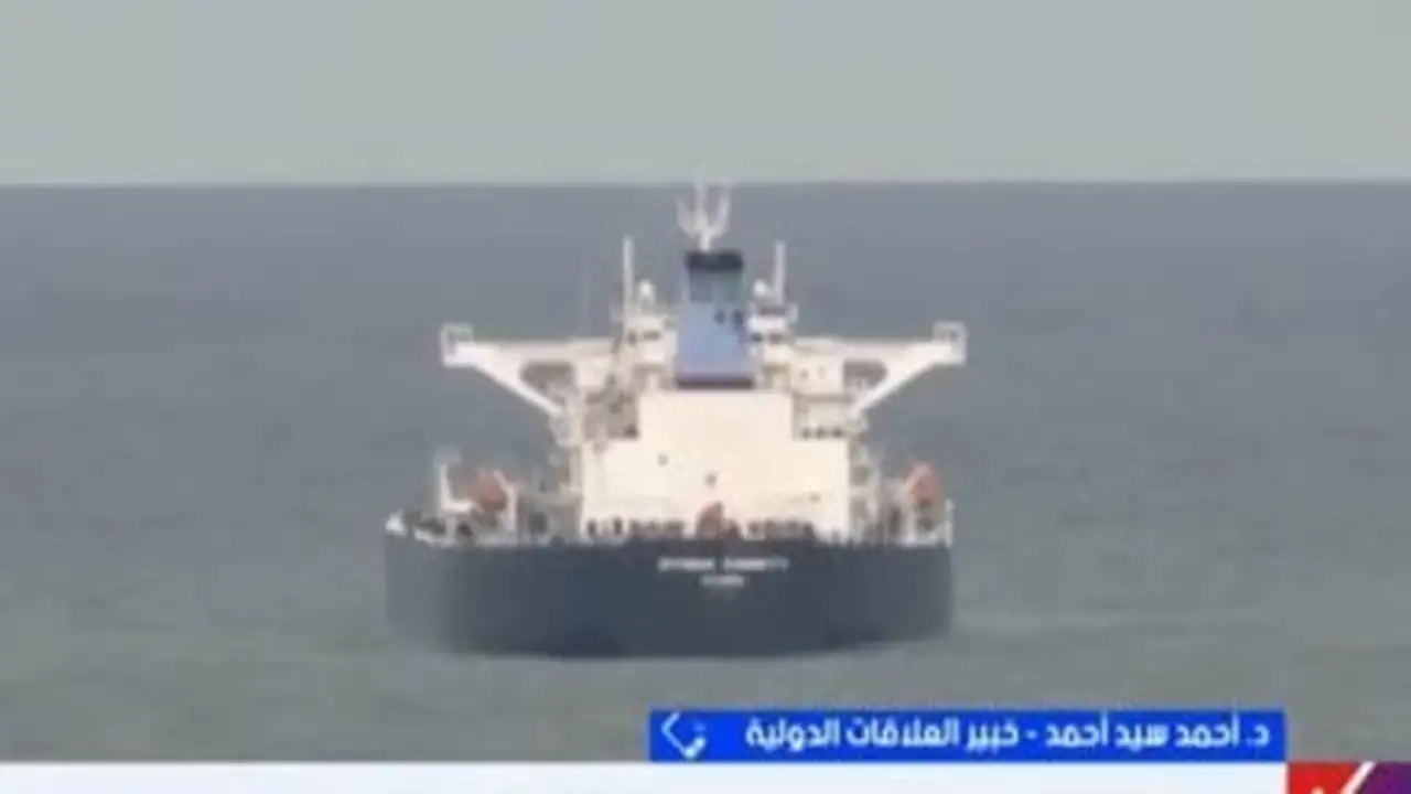 مصر تسعى لخفض التصعيد بين أمريكا وإيران وفق خبير العلاقات الدولية